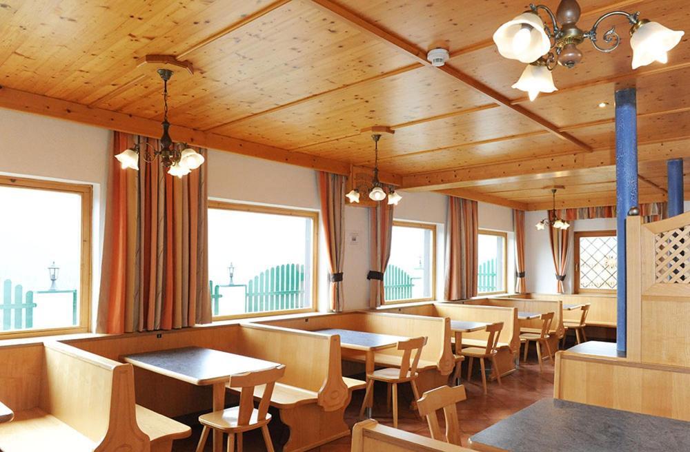 Gaestehaus Standardhaus Зальбах-Гінтерглемм Екстер'єр фото